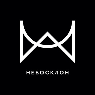Аватар: Небосклон