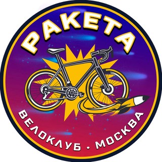 Аватар РАКЕТА