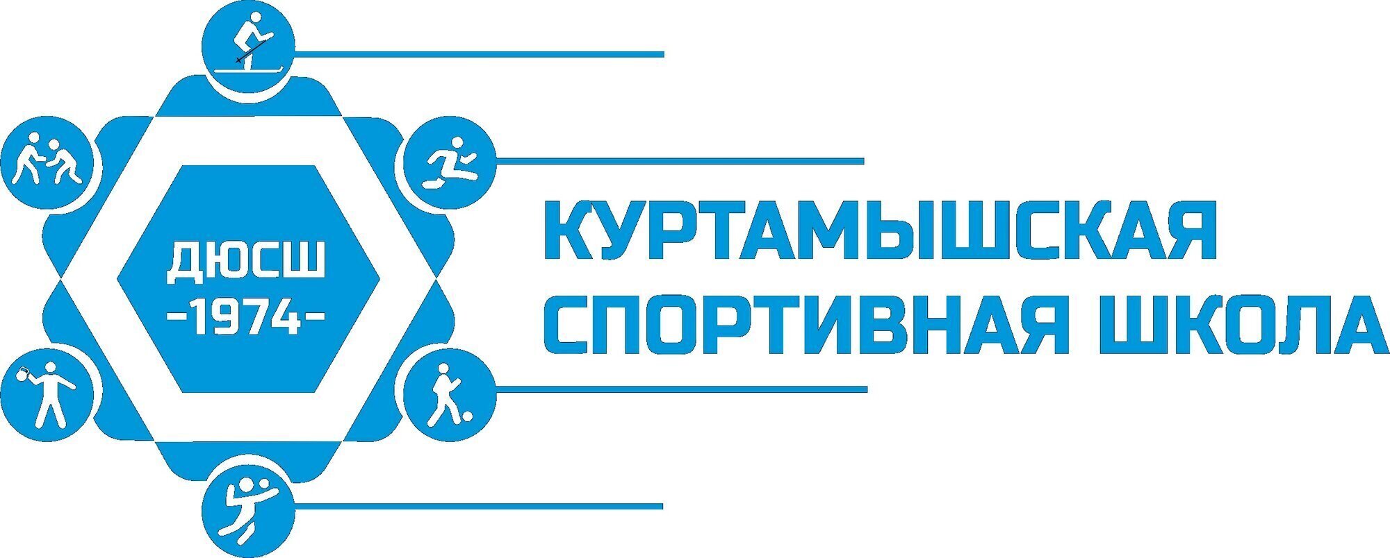 Спортивный фестиваль «Долина» — велогонки