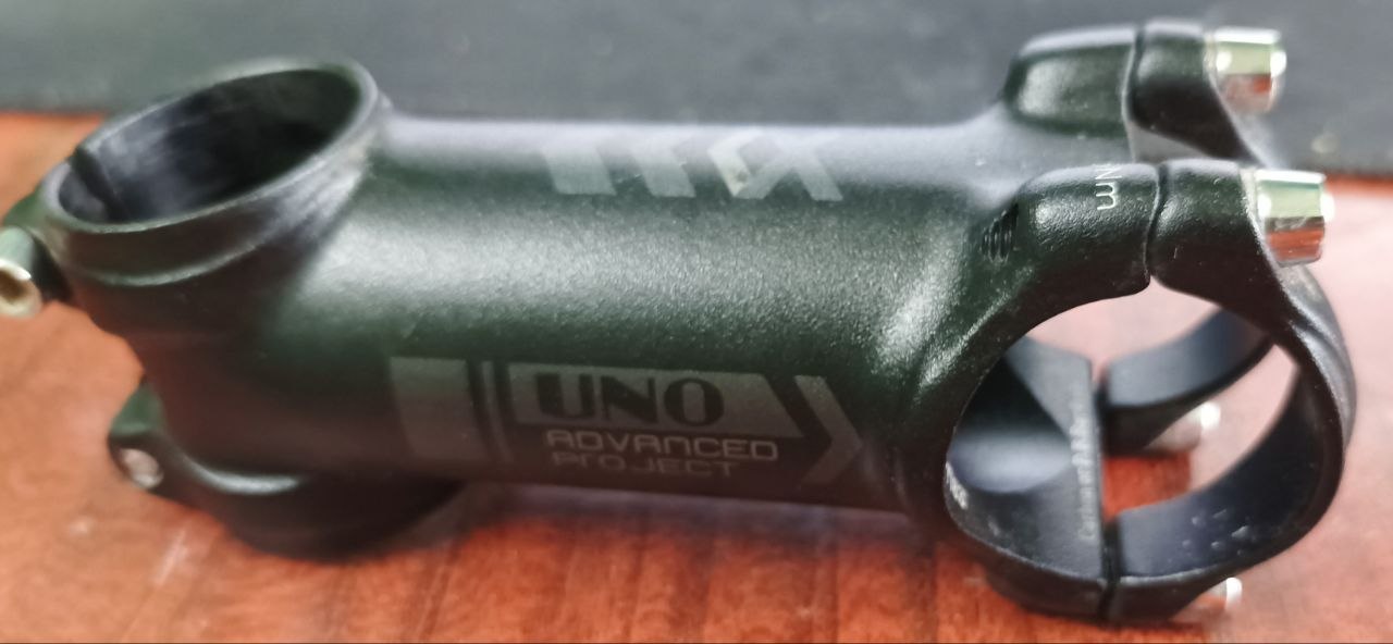 вынос Uno 80mm
