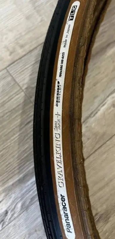 Покрышки Panaracer Gravelking SS Plus 700 x 38c