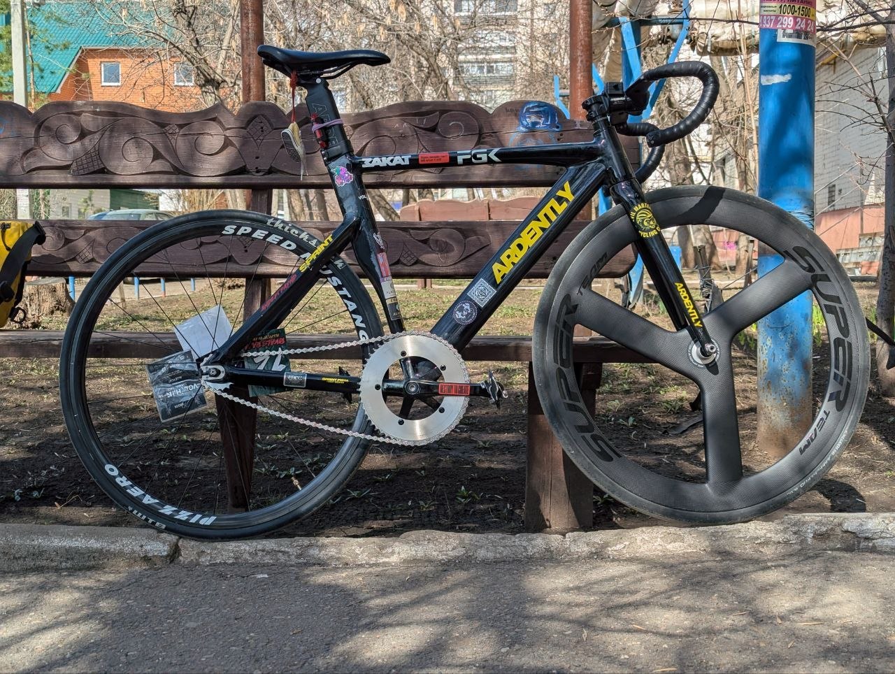 фреймсет Ardently Sprint Pista