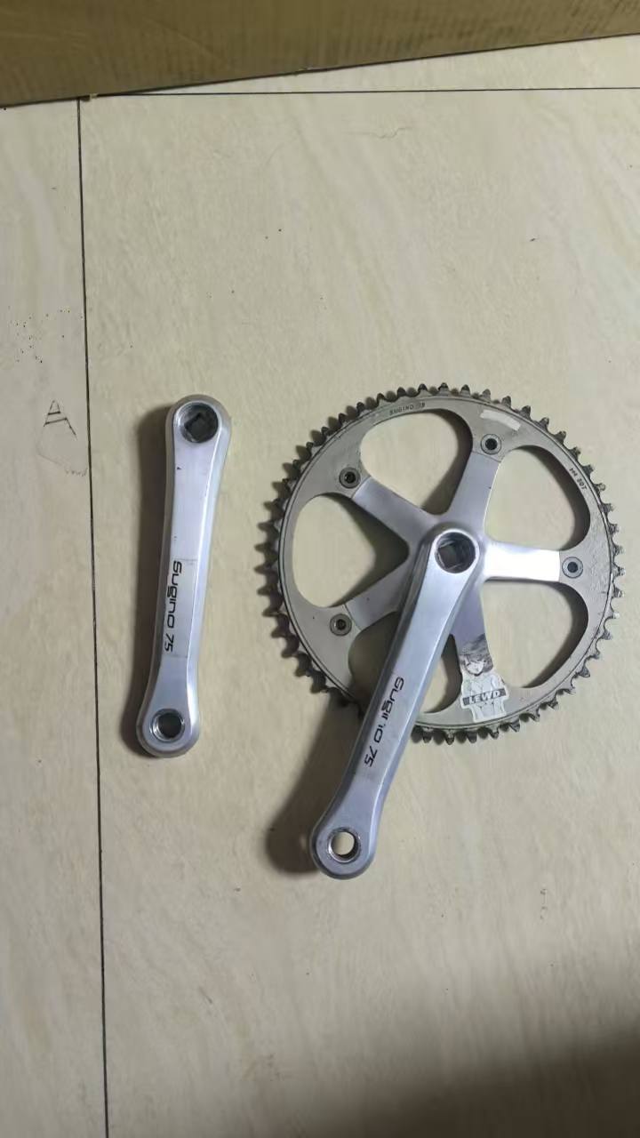 sugino 75