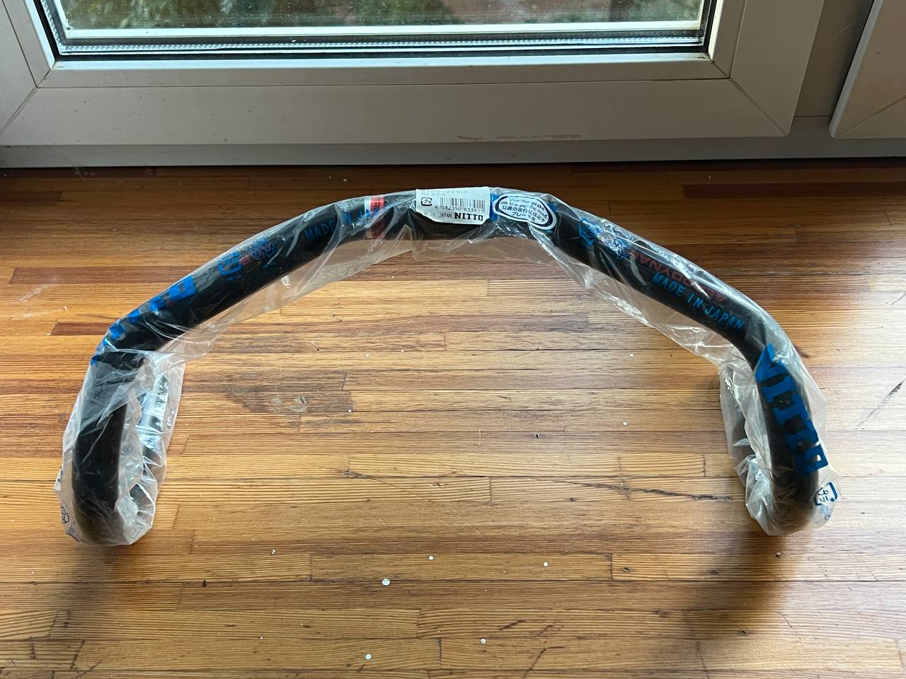 Nitto ADB-X