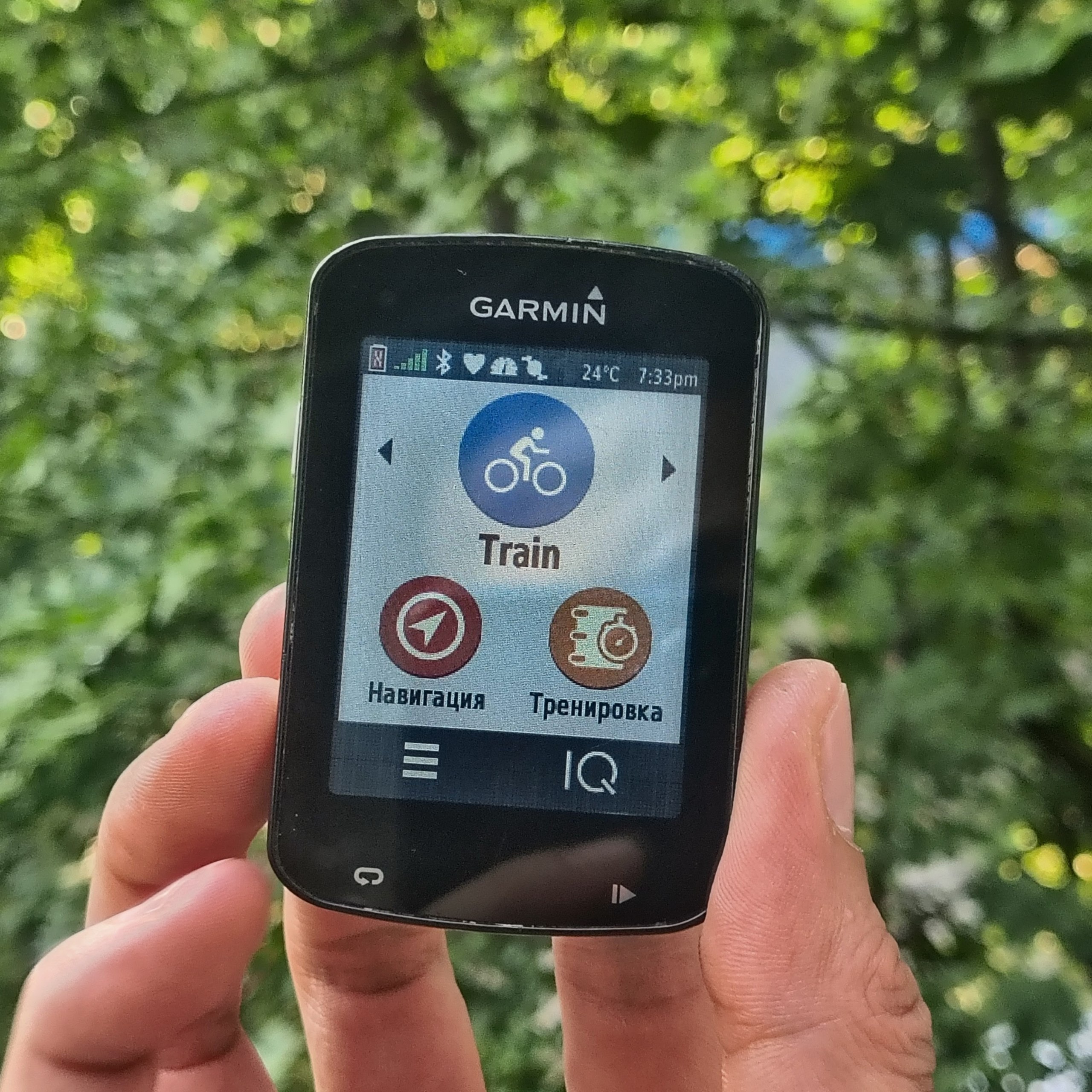 Garmin 820 edge