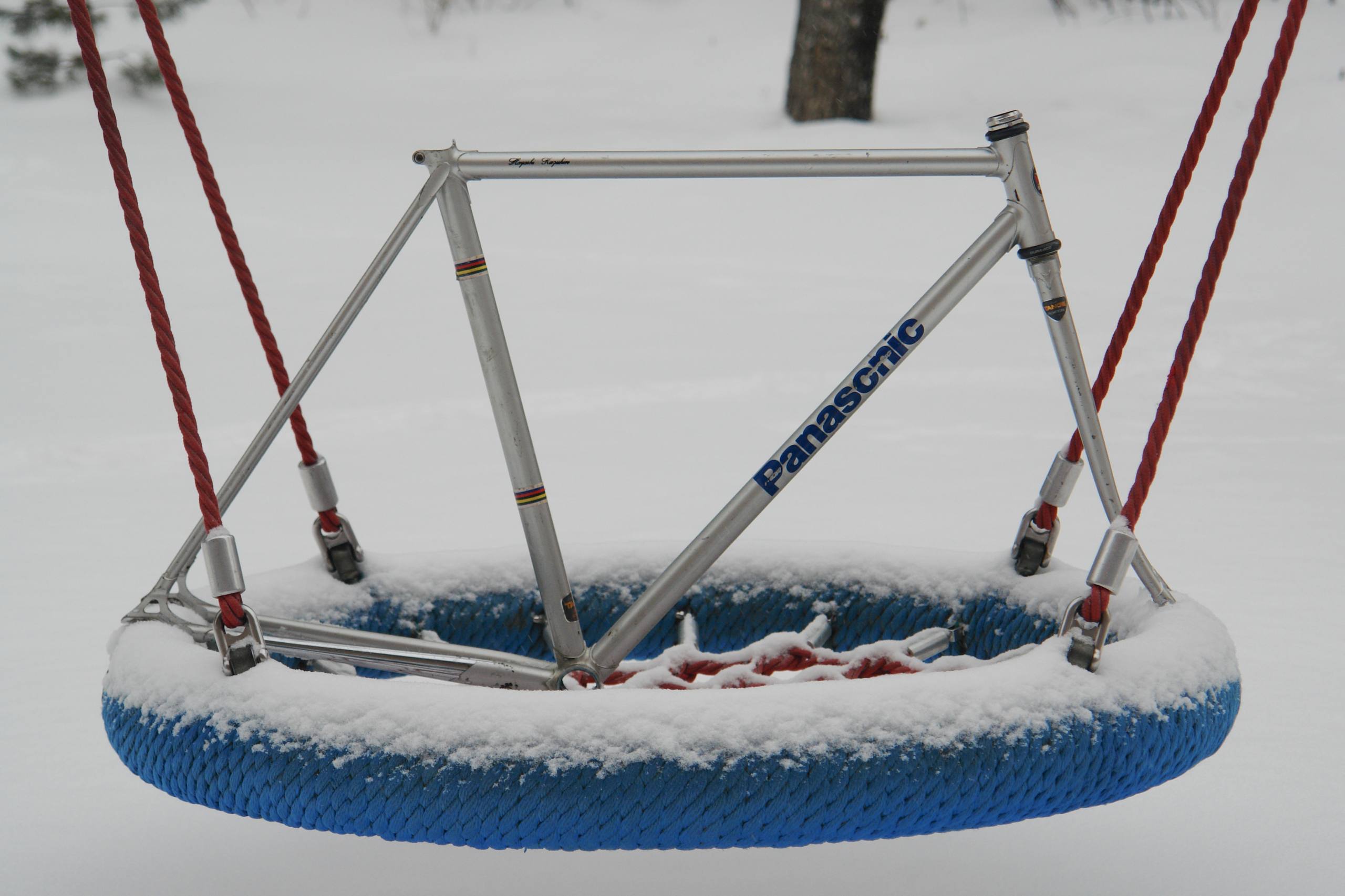 Panasonic NJS Frameset