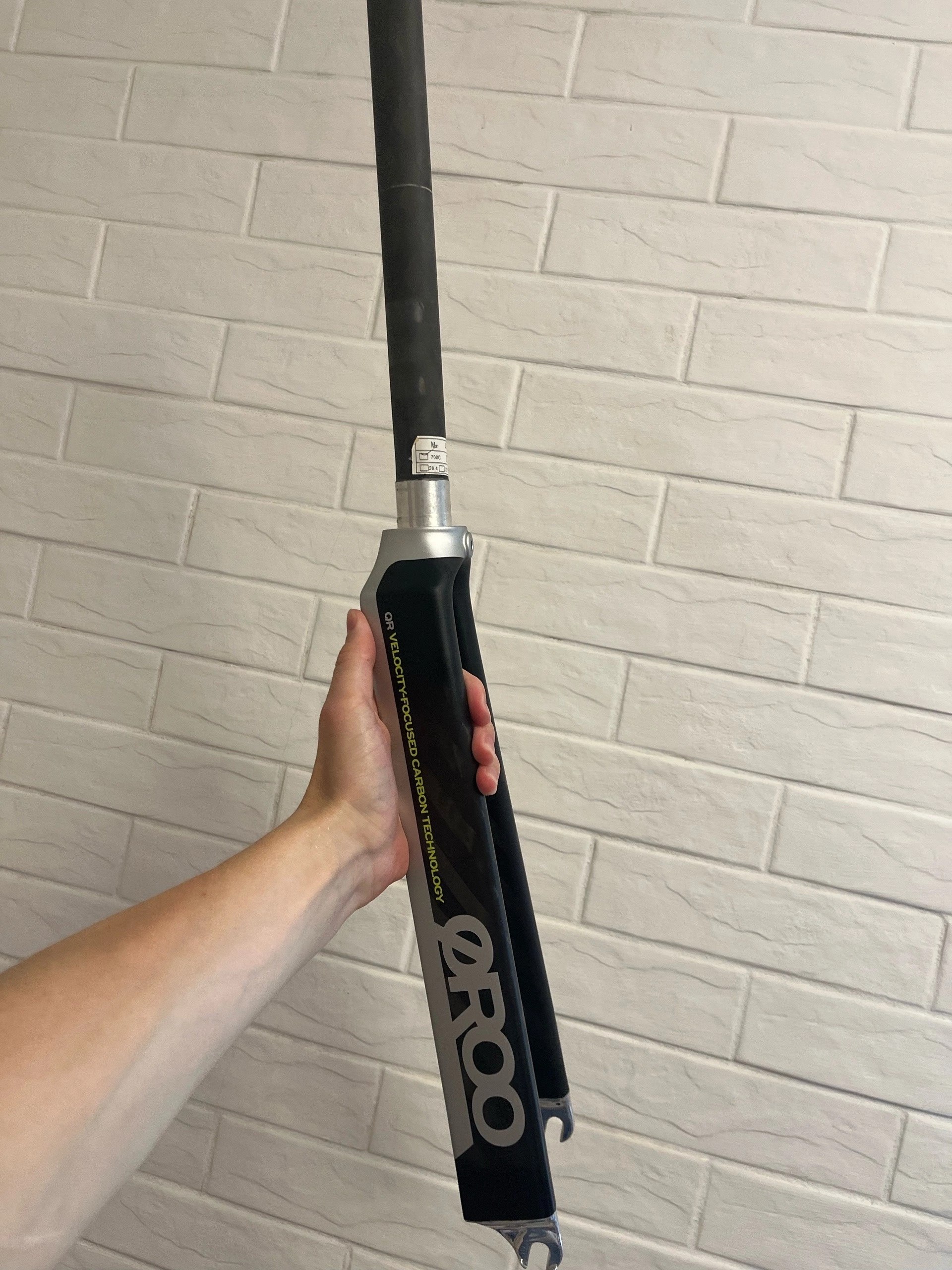 Вилка QROO 700с