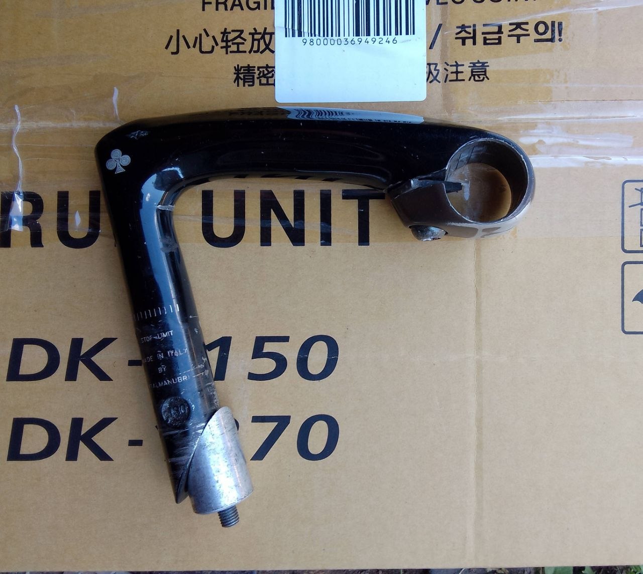 ITM x colnago 130mm, 26.0