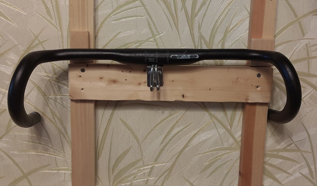 PRO Discover 12 deg bar 42 cm