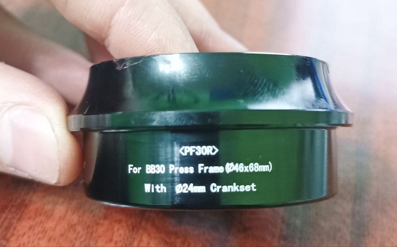 Каретка PF30