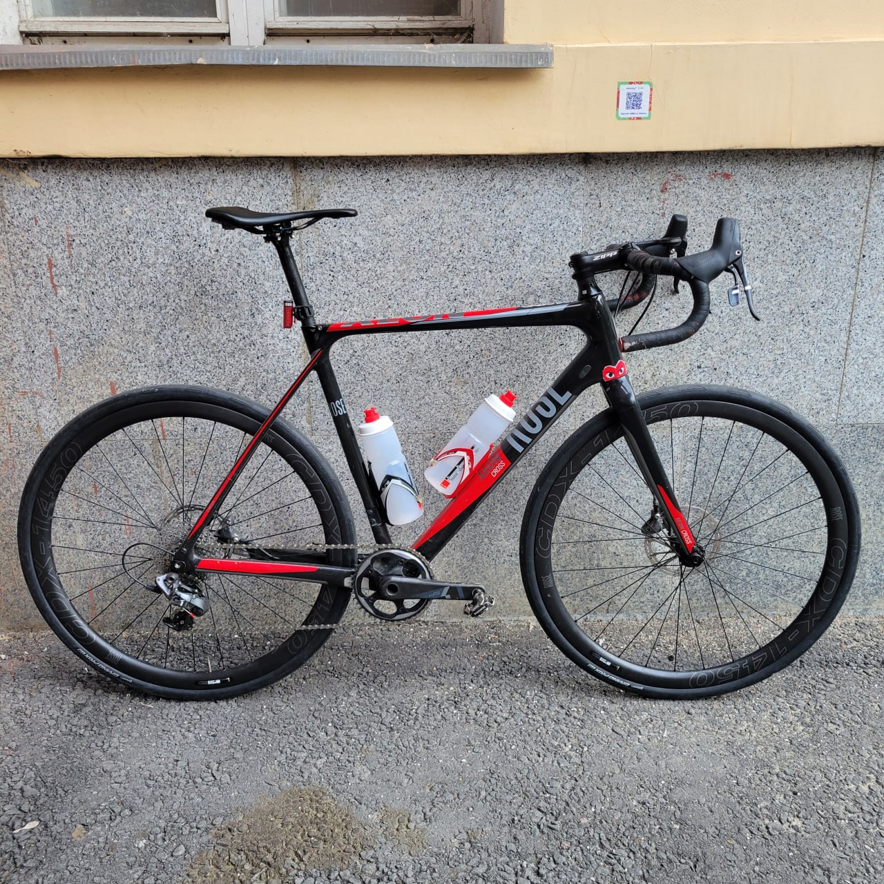 Rose Xeon Cross СDX'57