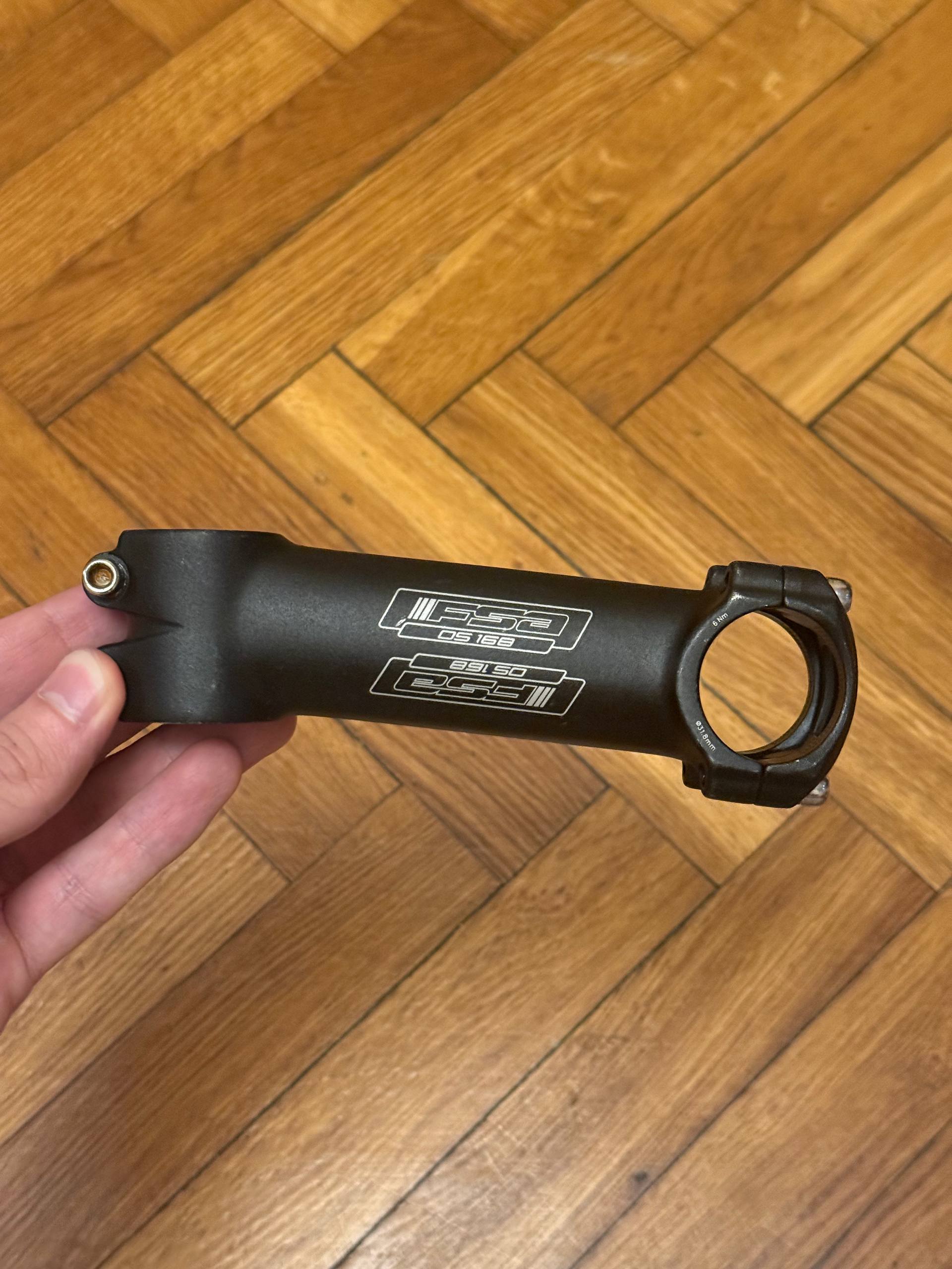 Вынос FSA 120mm
