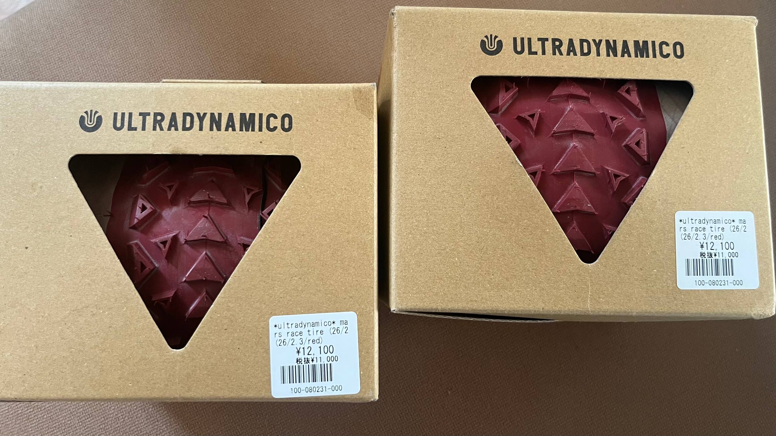 Ultradynamico Mars 26 2.3