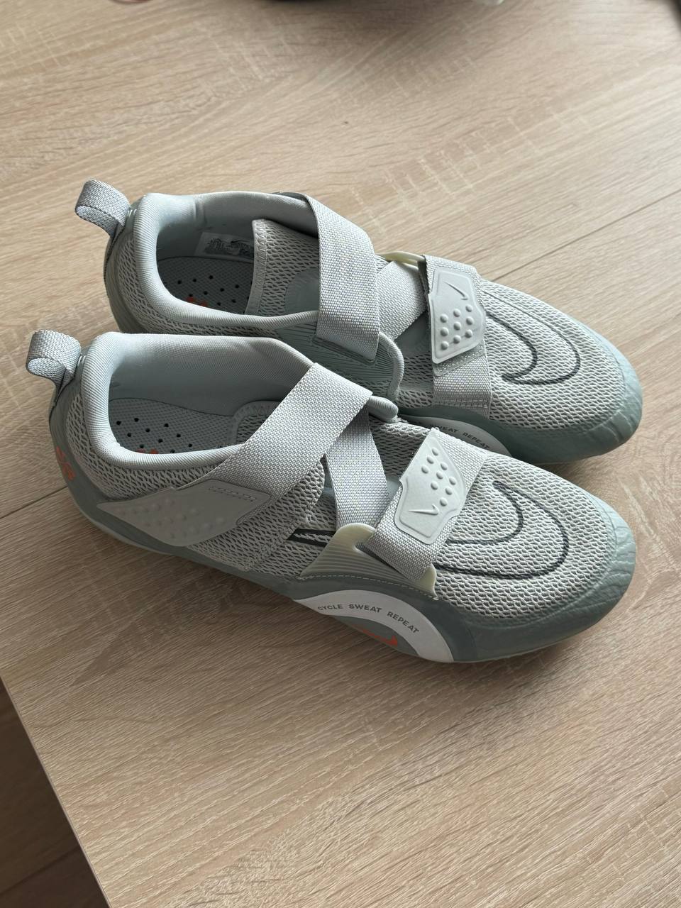 Nike Supperrep Cycle 2