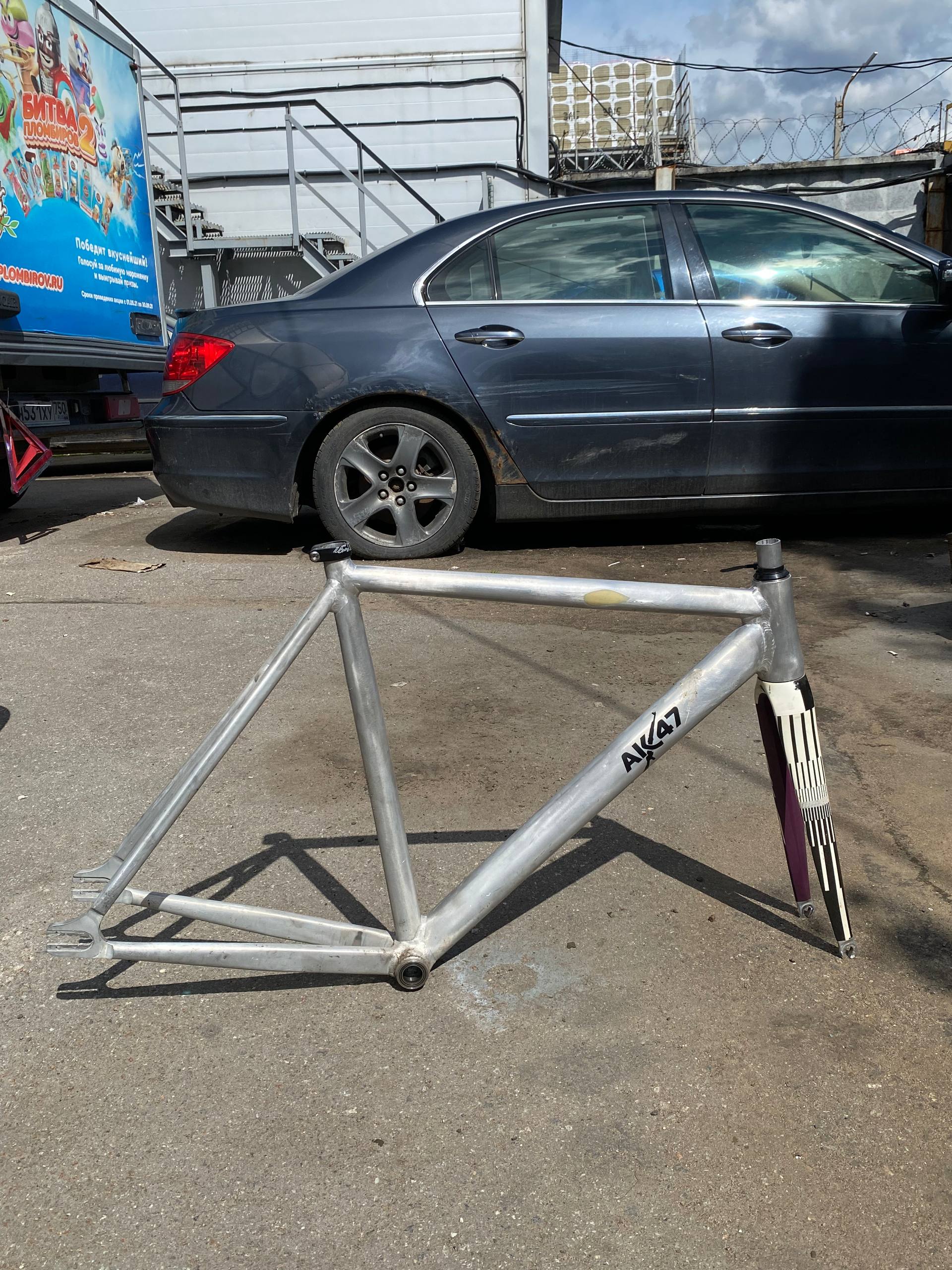 Cinelli Mash Parallax