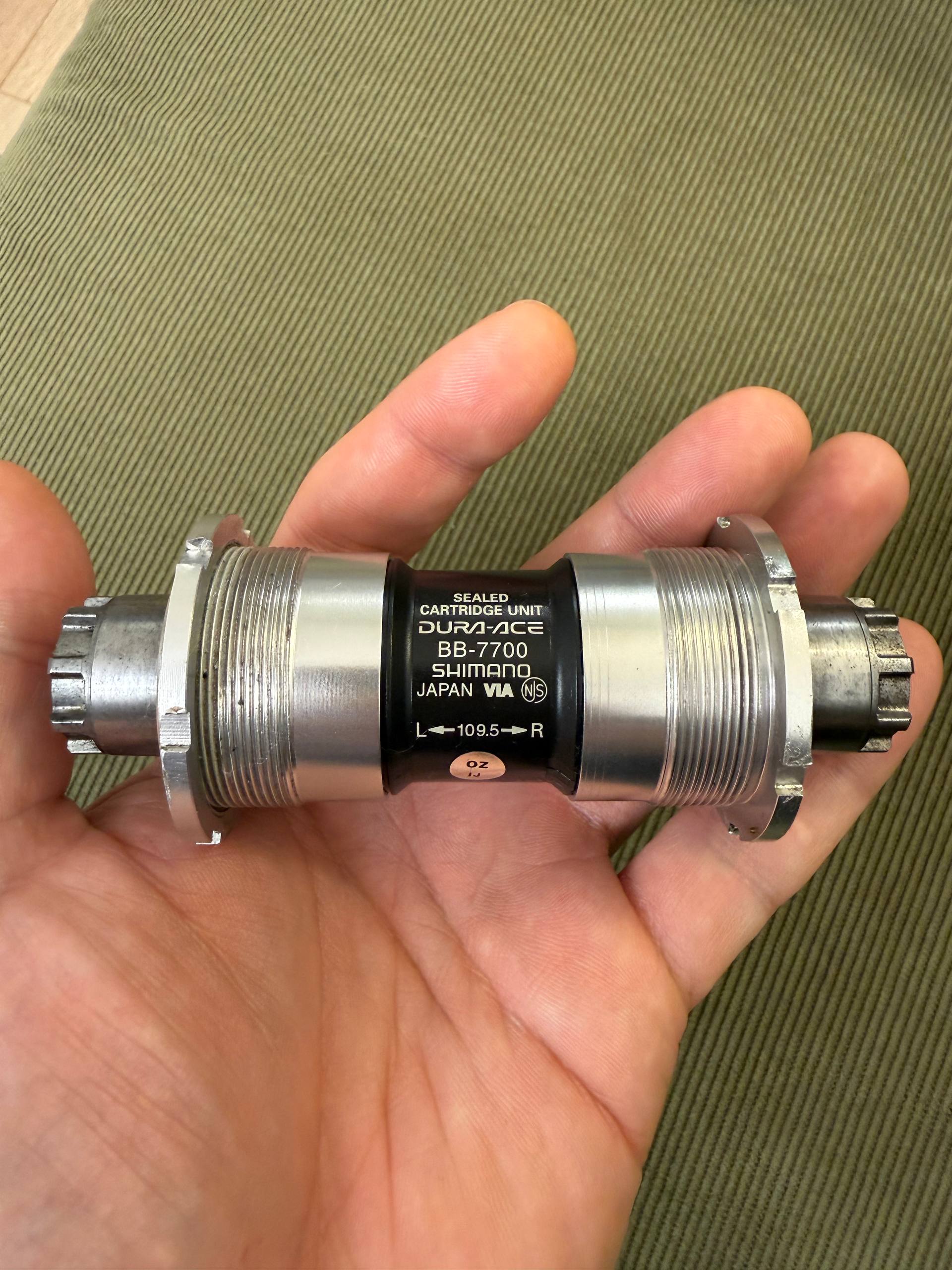 Shimano Dura Ace 7700 njs