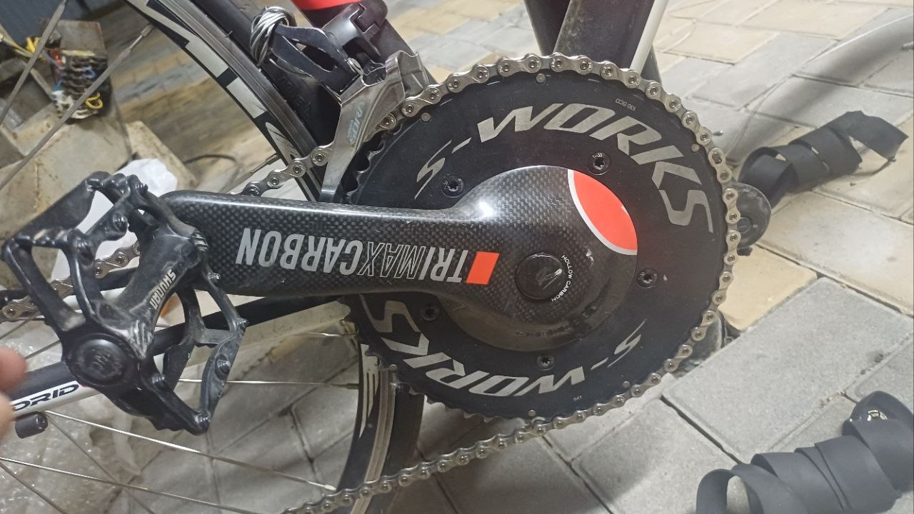 Vision trimax carbon