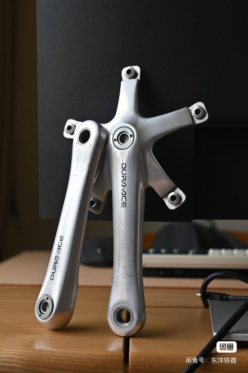dura ace 165mm