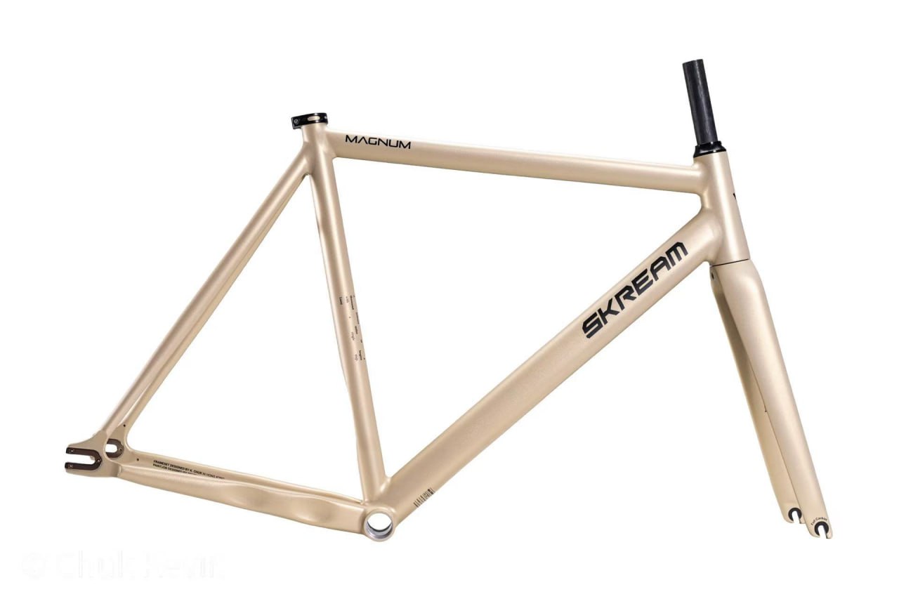 Skream Magnum Dune