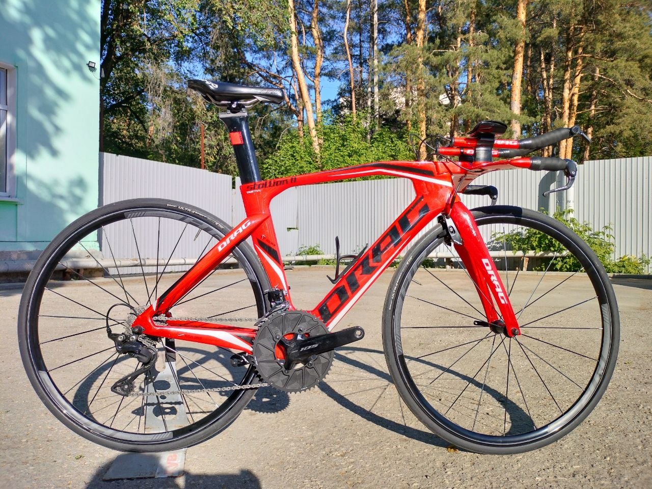 Drag