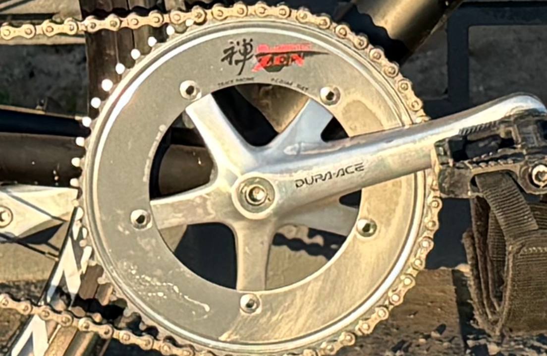 Dura-Ace 165mm